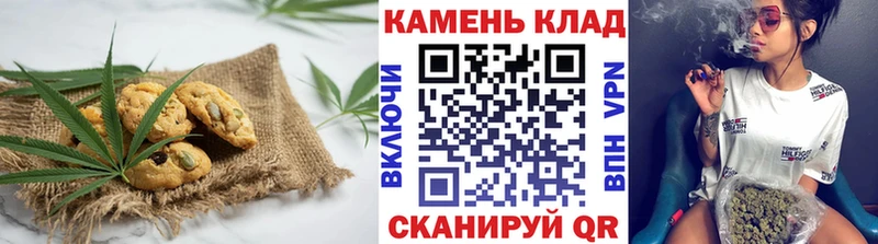 Купить закладки  Верхняя Салда  Еда ТГК конопля 