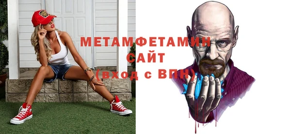 а пвп мука Корсаков