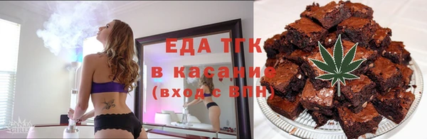 МДМА Козельск
