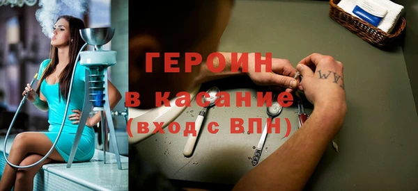 кокаин перу Кодинск