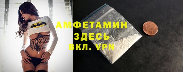 героин Костерёво
