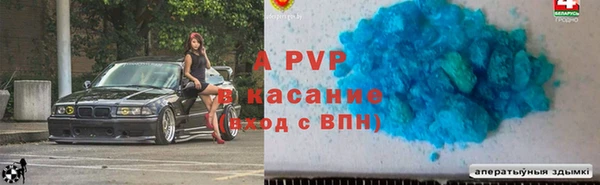 МДМА Козельск