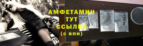 героин Костерёво