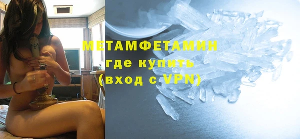 МДМА Козельск