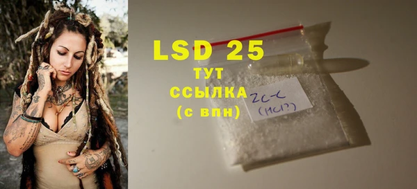 кокаин Коряжма