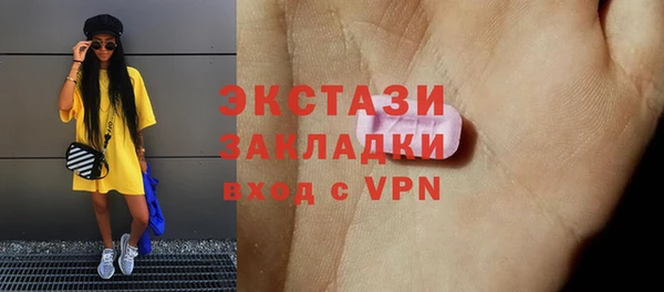 а пвп мука Корсаков