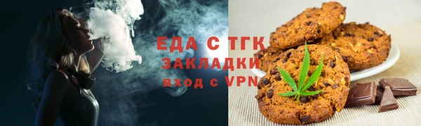героин Костерёво