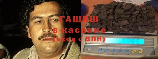 МДМА Козельск