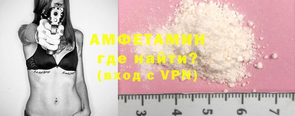 кокаин Коряжма