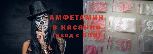 а пвп мука Корсаков