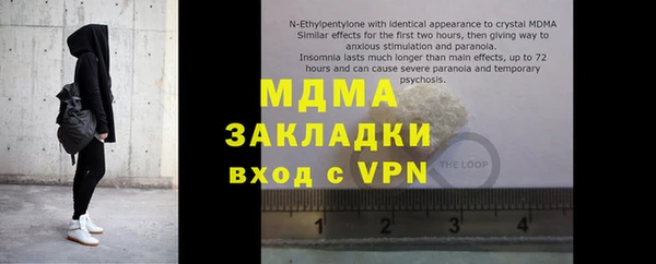 а пвп мука Корсаков
