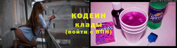 героин Костерёво