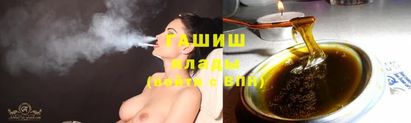 МДМА Козельск