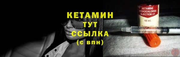 героин Костерёво