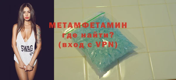 МДМА Козельск