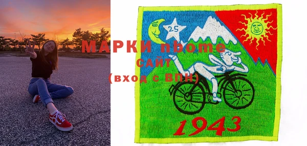 кокаин Коряжма