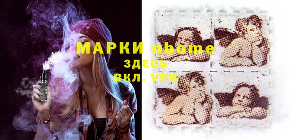 кокаин Коряжма