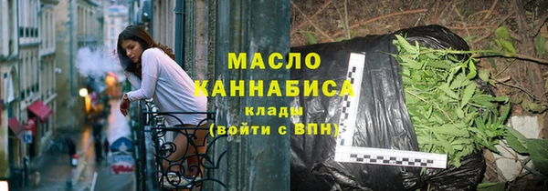 героин Костерёво