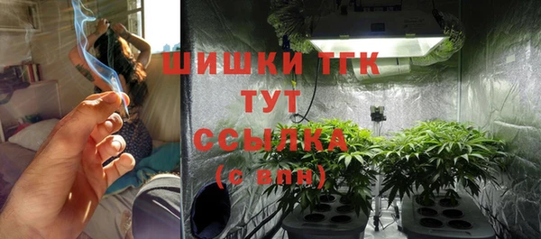 кокаин перу Кодинск