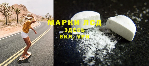 эйфоретик Козловка