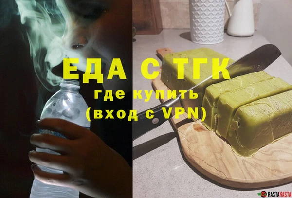 а пвп мука Корсаков
