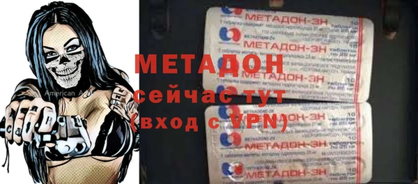 а пвп мука Корсаков
