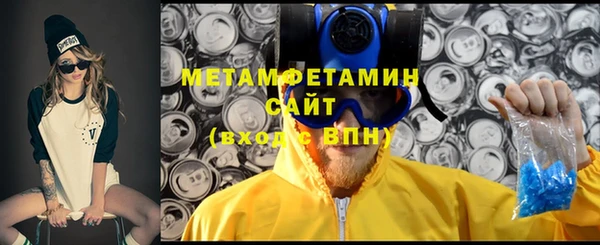 кокаин Коряжма