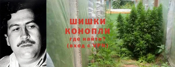 кокаин перу Кодинск