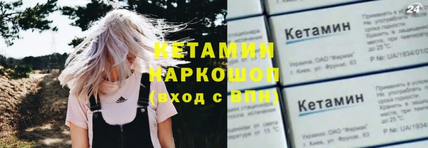 кокаин Коряжма