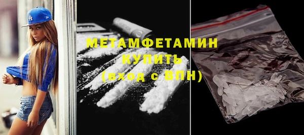 героин Костерёво