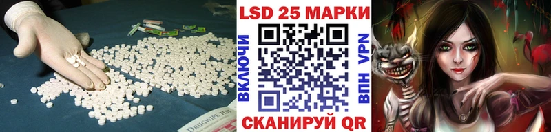 Купить  Верхняя Салда  LSD-25 экстази ecstasy 
