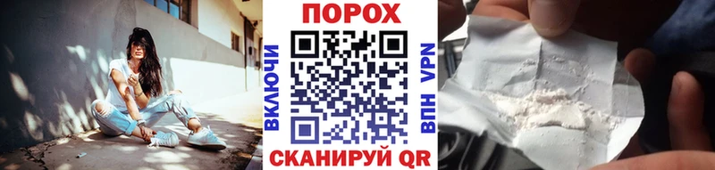 Купить закладки  Верхняя Салда  МЕТАМФЕТАМИН мет 