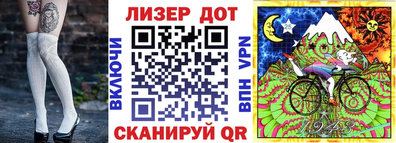 Купить где  Верхняя Салда  Марки 25I-NBOMe 1,8мг 